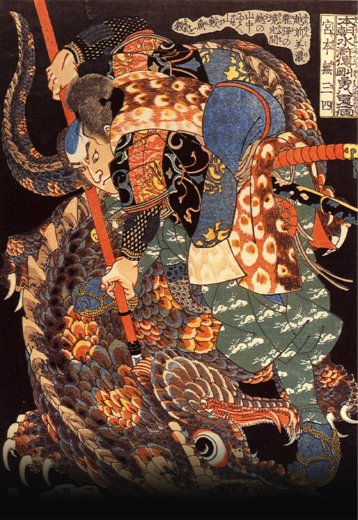 Musashi giết một con cá mập núi Yamazame, một sinh vật thần thoại của Nhật Bản tại vùng núi bên kia biên giới thị trấn Echizen, tỉnh Fukui vẽ bởi Utagawa Kuniyoshi. Ảnh: ja.wikipedia.org